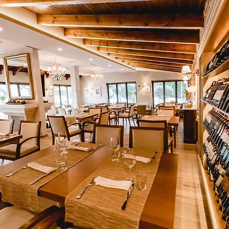 House & Restaurant Otel