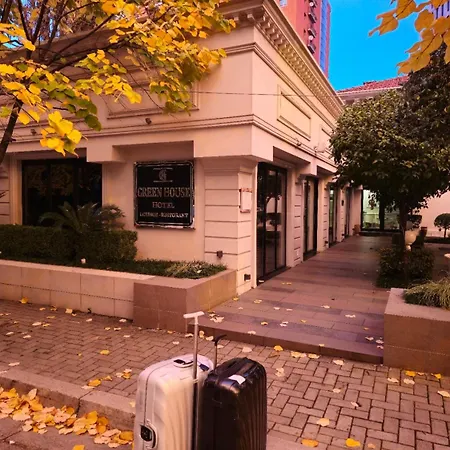 House Hotel&restaurant Tirana