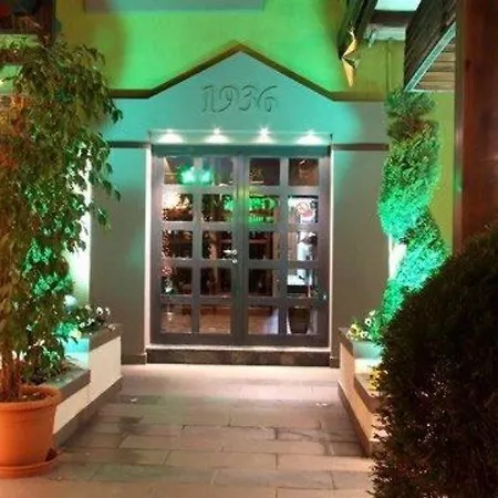 House & Restaurant ティラナ